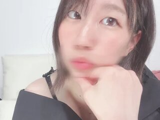 Sakura abc