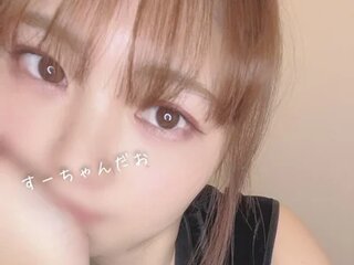 SUZU
