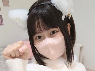 Im Yu-na