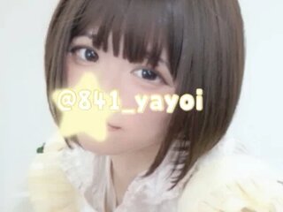 841 yayoi