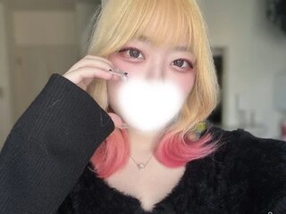 Pinkudayo girl