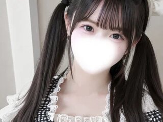 Pinochan vv